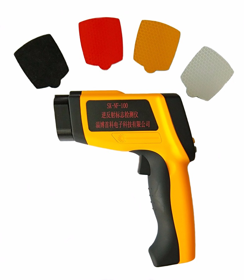 SK-NF-100逆反射標(biāo)志檢測(cè)儀，逆反